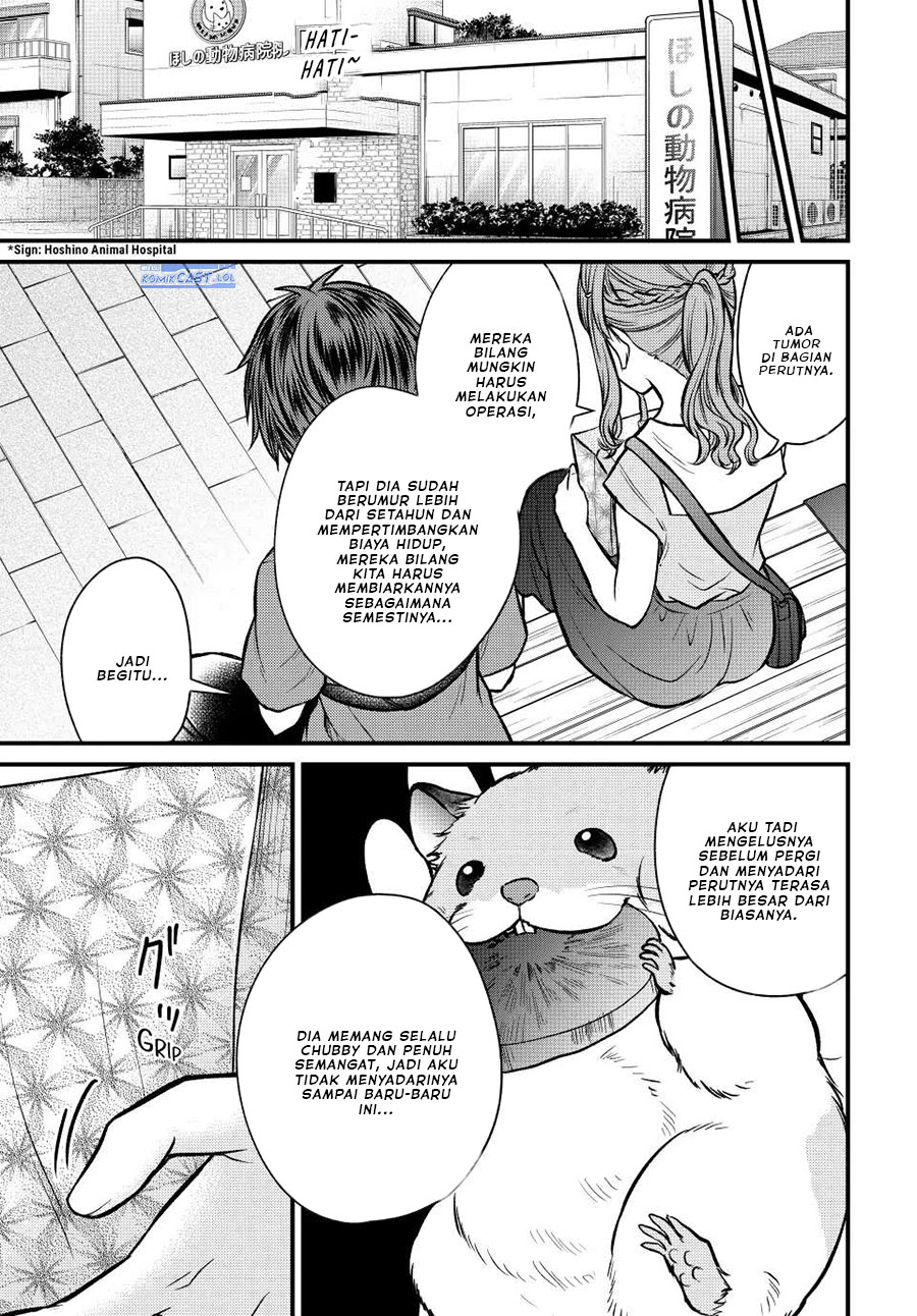 Ojou-sama no Shimobe